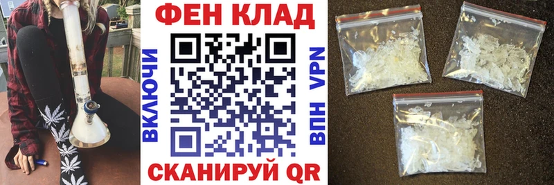 АМФ 98%  Курильск 