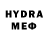 БУТИРАТ оксибутират Hyruko San