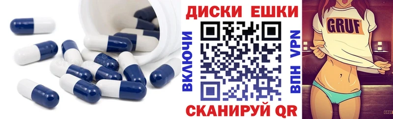 ЭКСТАЗИ 280 MDMA  как найти   Курильск 