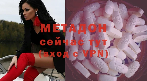 меф VHQ Богданович