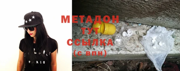 меф VHQ Богданович