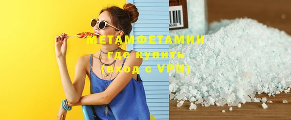 меф VHQ Богданович