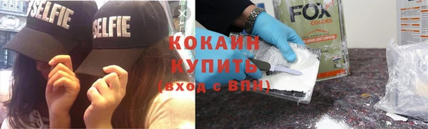 меф VHQ Богданович