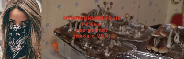 меф VHQ Богданович