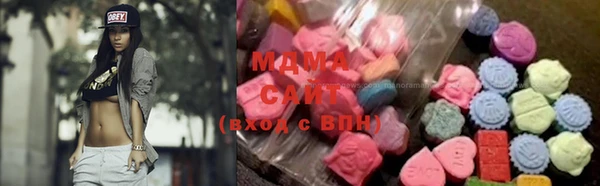 меф VHQ Богданович