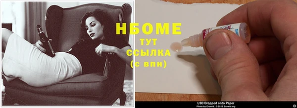 меф VHQ Богданович
