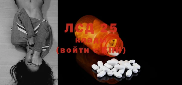 меф VHQ Богданович