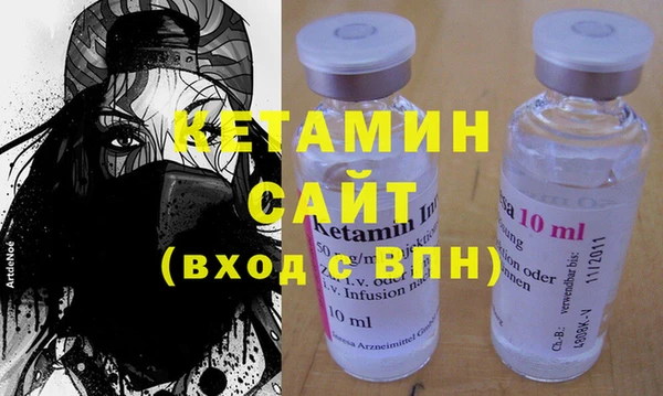 меф VHQ Богданович