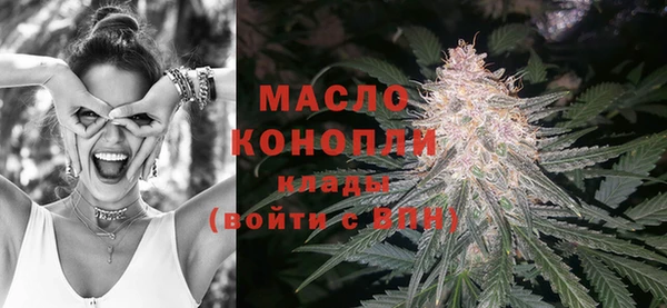 прущая мука Богородицк