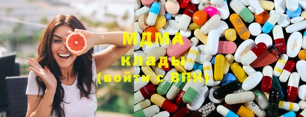 винт Балабаново
