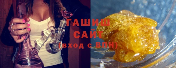 прущая мука Богородицк