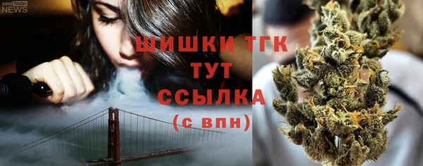 меф VHQ Богданович