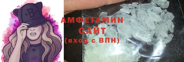 прущая мука Богородицк