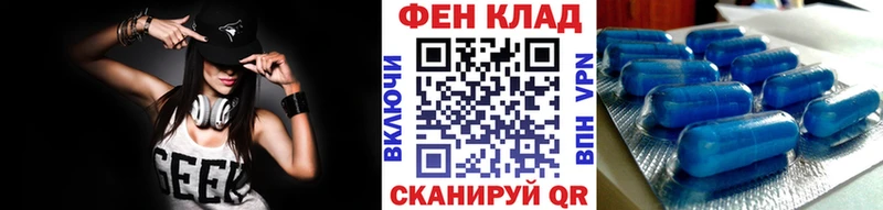 хочу наркоту  Курильск  Первитин пудра 